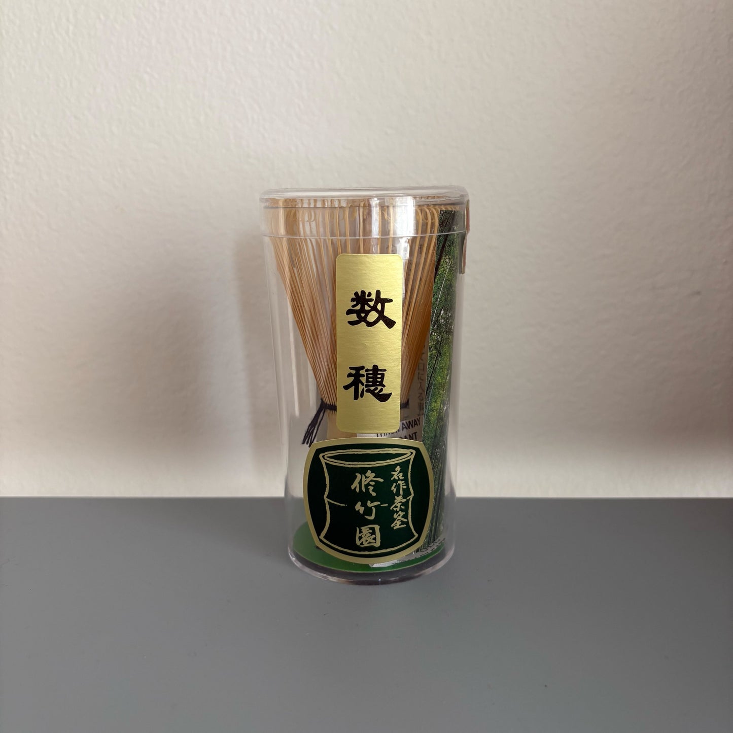 Chasen Bamboo Matcha Whisk