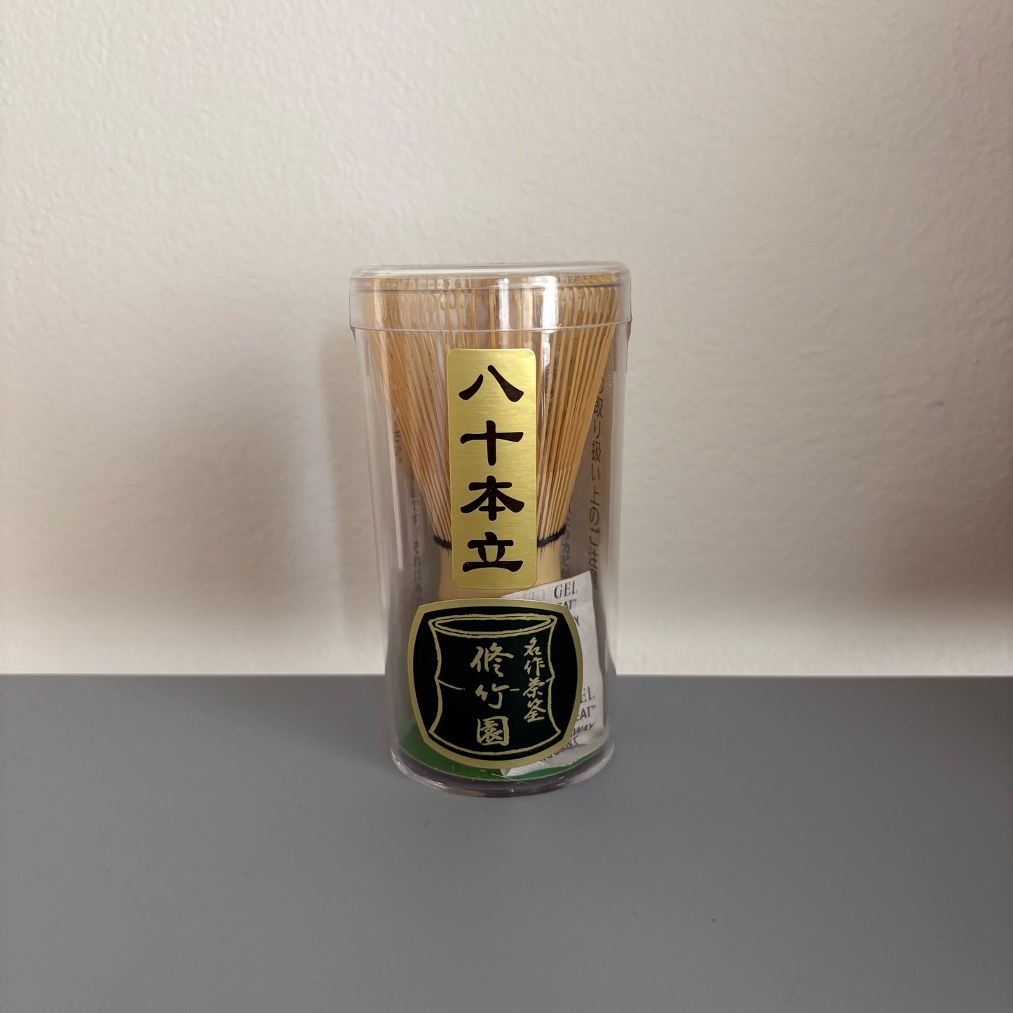 Chasen Bamboo Matcha Whisk