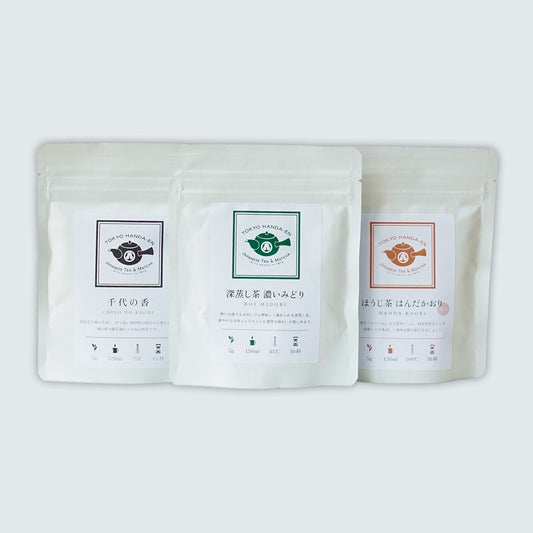 Tokyo Handa-En Signature Trio