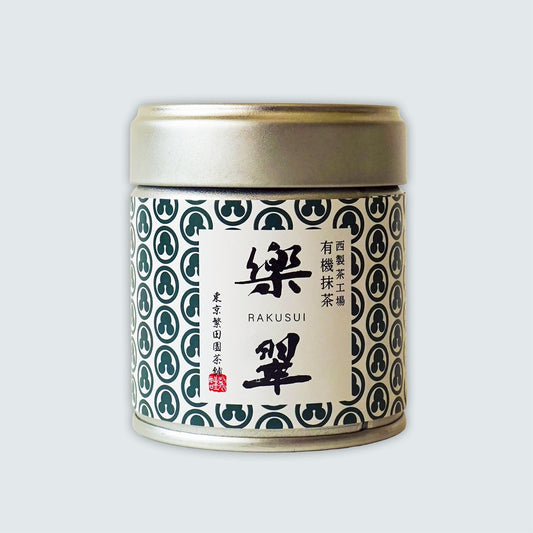 Premium Organic Matcha RAKUSUI -Ceremonial Grade-