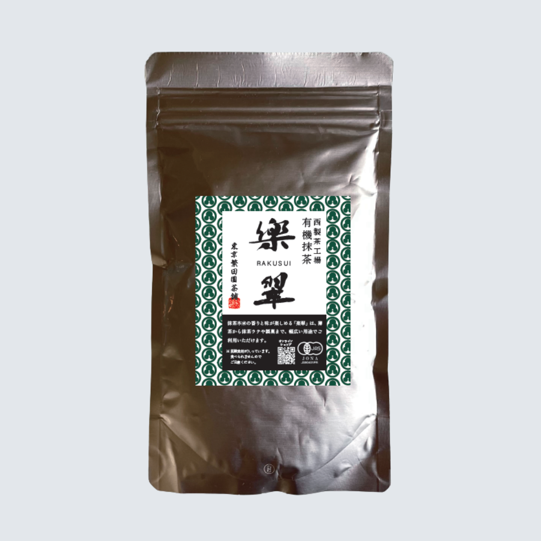 Premium Organic Matcha RAKUSUI -Ceremonial Grade-