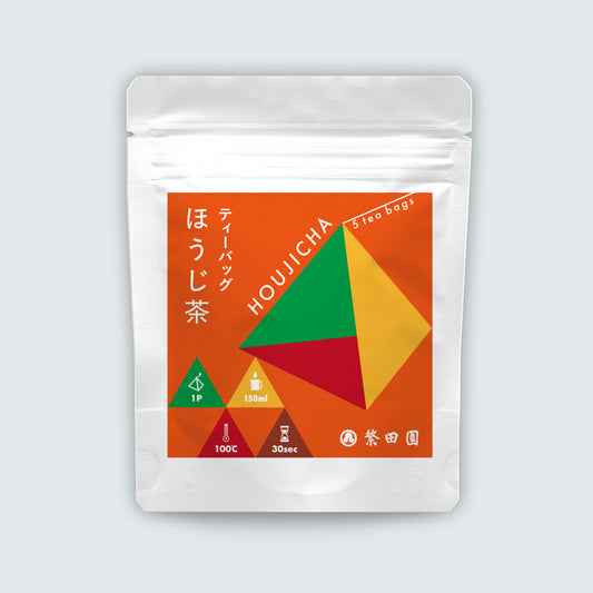 Houjicha(Roasted tea) Teabags 5pcs