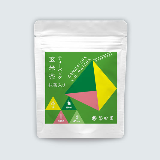 Genmaicha with Matcha Teabags 5pcs