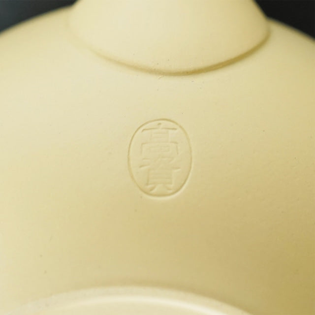 Tokiname-yaki Takasuke Kyusu KIKUMARU 290cc
